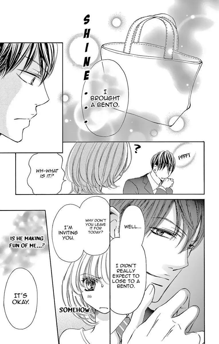 Onegai, Sore o Yamenai de Chapter 2 page 13