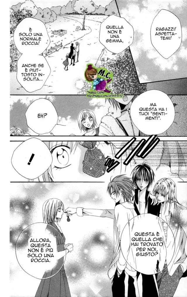 Himejimi to Sanbiki no Kemono Chapter 0 page 72