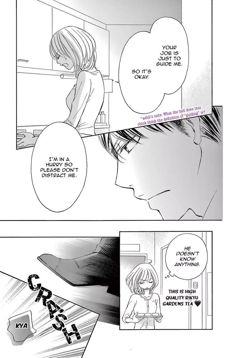 Onegai, Sore o Yamenai de Chapter 2 page 27