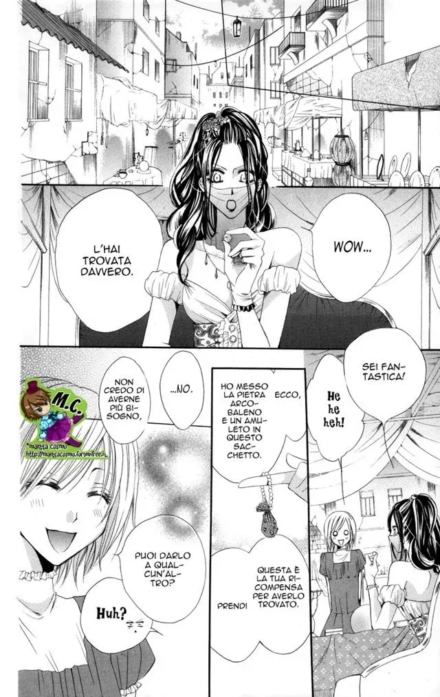 Himejimi to Sanbiki no Kemono Chapter 0 page 70