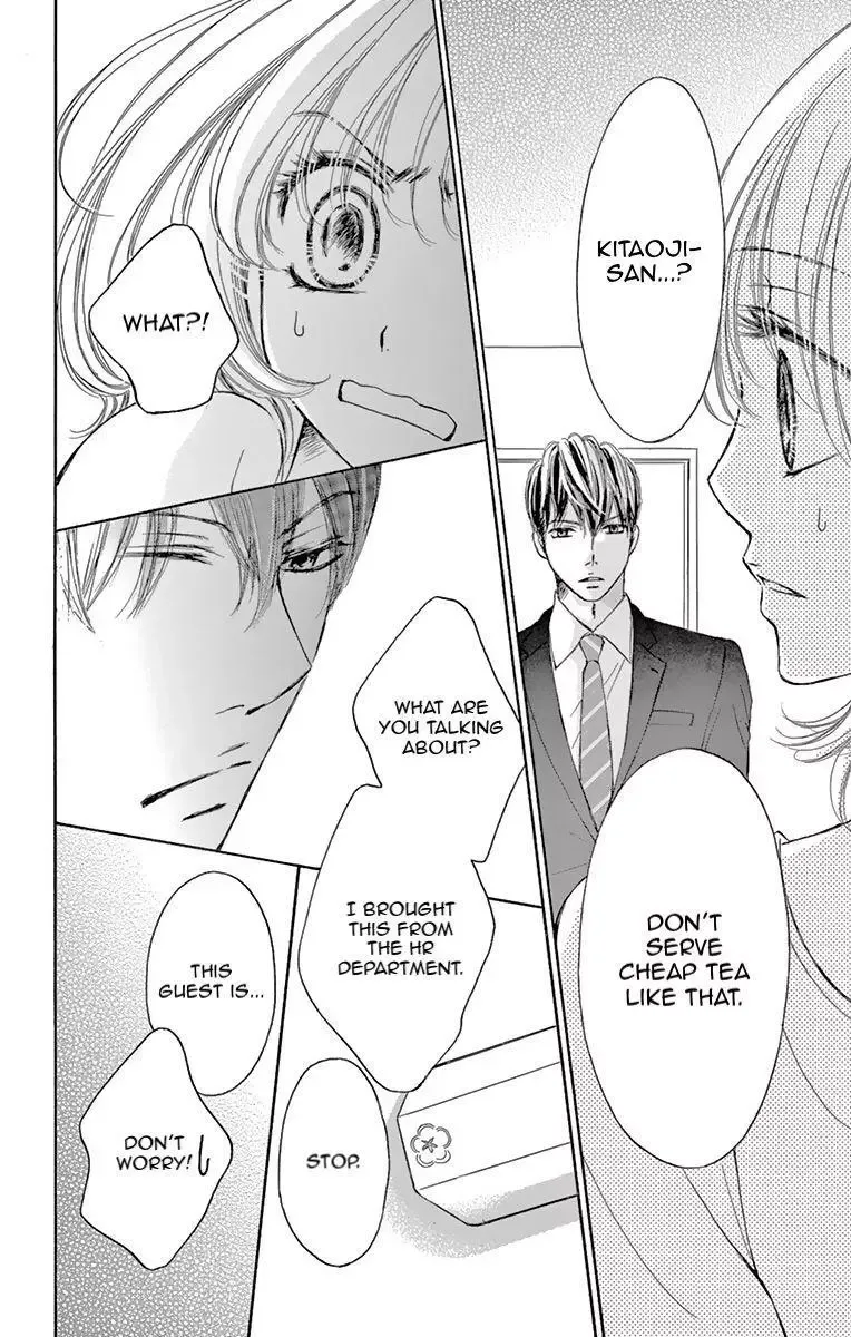 Onegai, Sore o Yamenai de Chapter 2 page 26