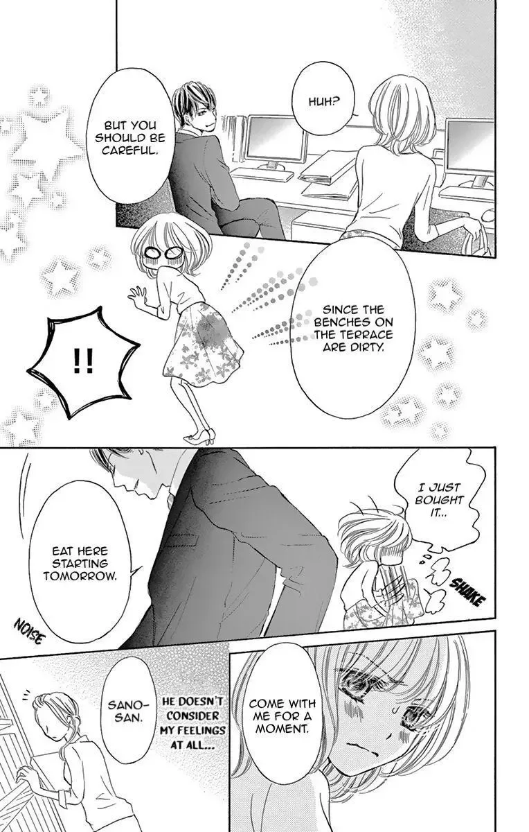 Onegai, Sore o Yamenai de Chapter 2 page 23
