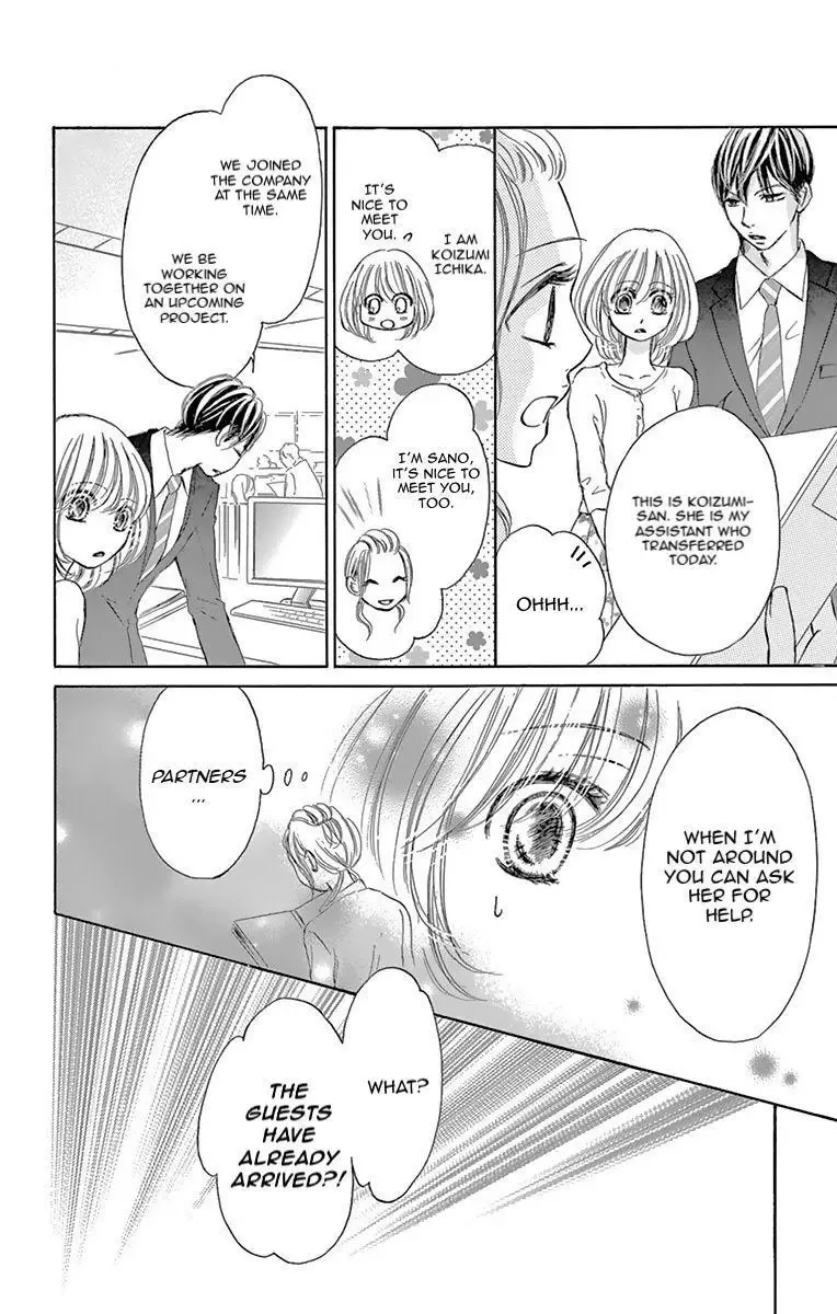 Onegai, Sore o Yamenai de Chapter 2 page 24