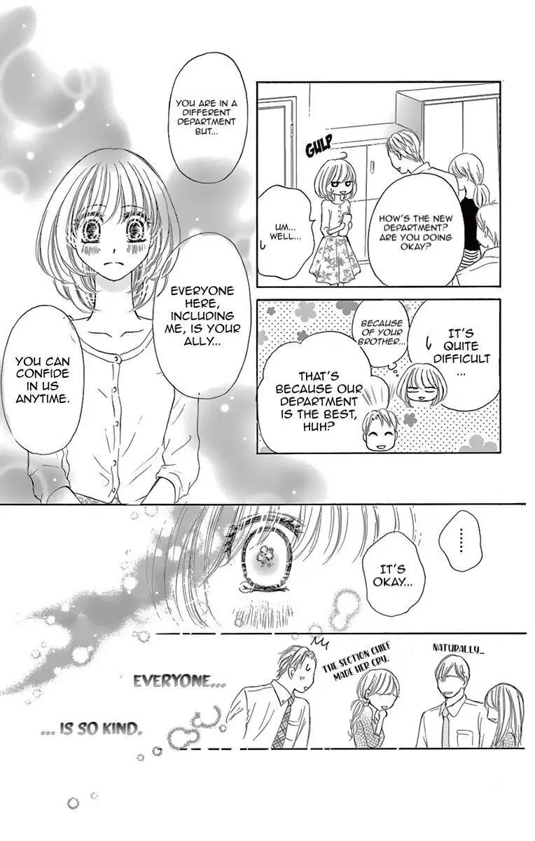 Onegai, Sore o Yamenai de Chapter 2 page 19