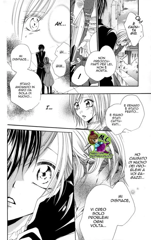 Himejimi to Sanbiki no Kemono Chapter 0 page 66