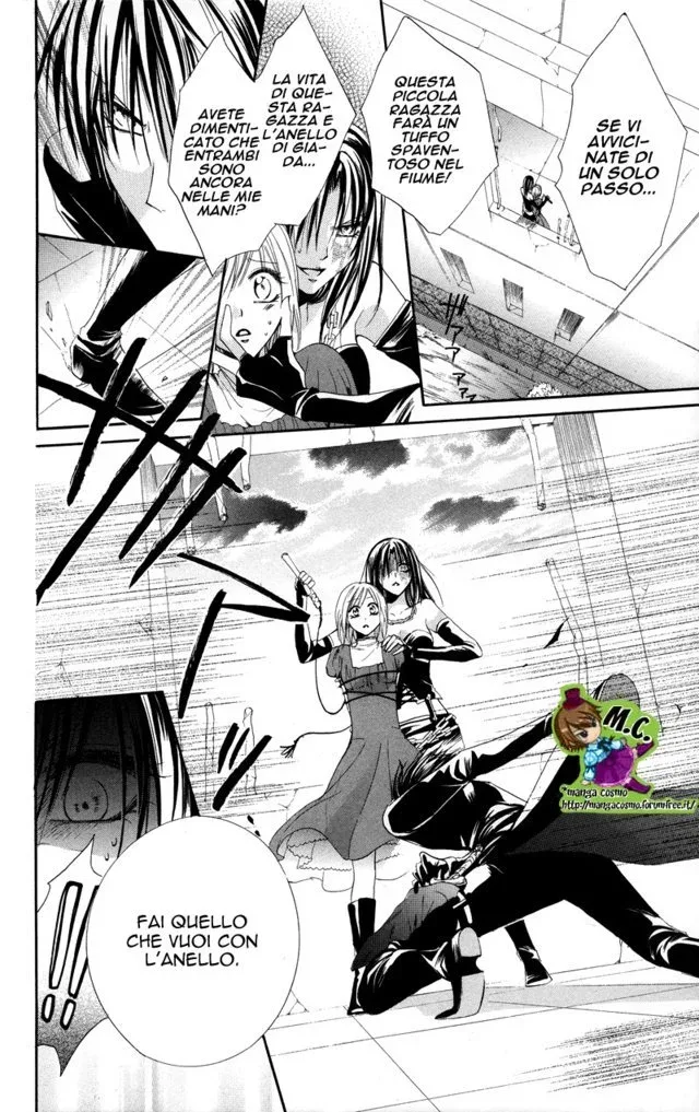 Himejimi to Sanbiki no Kemono Chapter 0 page 64