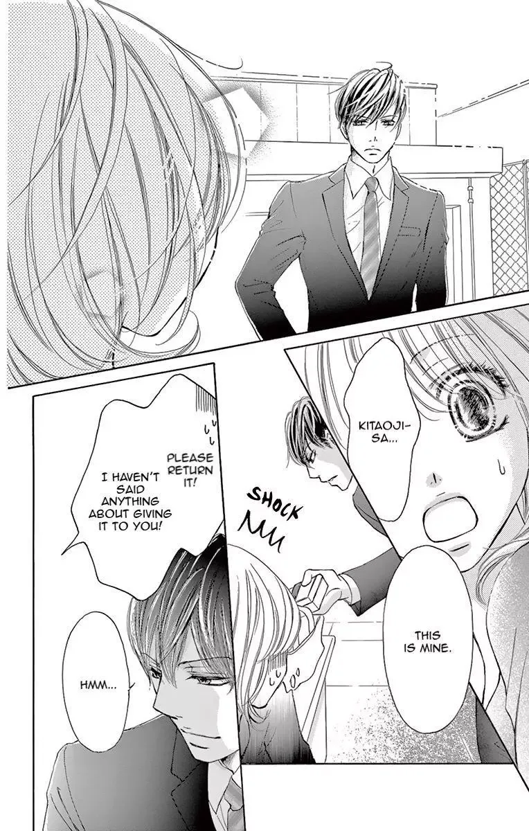 Onegai, Sore o Yamenai de Chapter 2 page 38