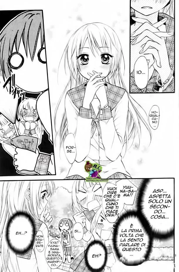 Onyanoko Darling Chapter 1 page 11