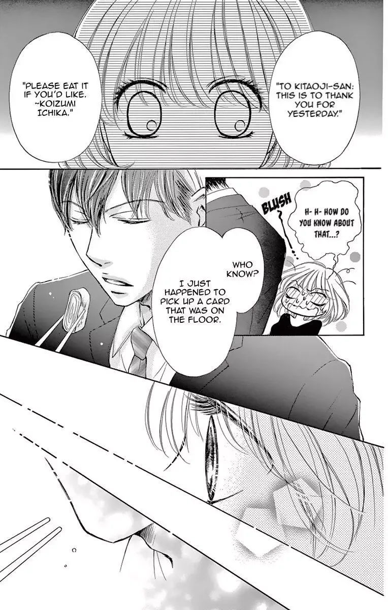 Onegai, Sore o Yamenai de Chapter 2 page 39