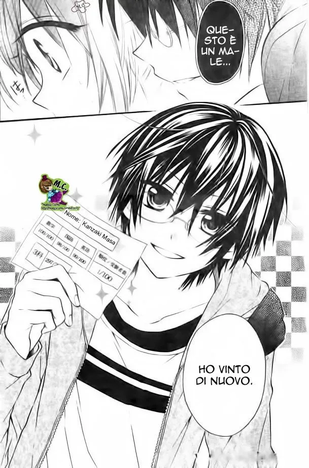 Onyanoko Darling Chapter 1 page 4