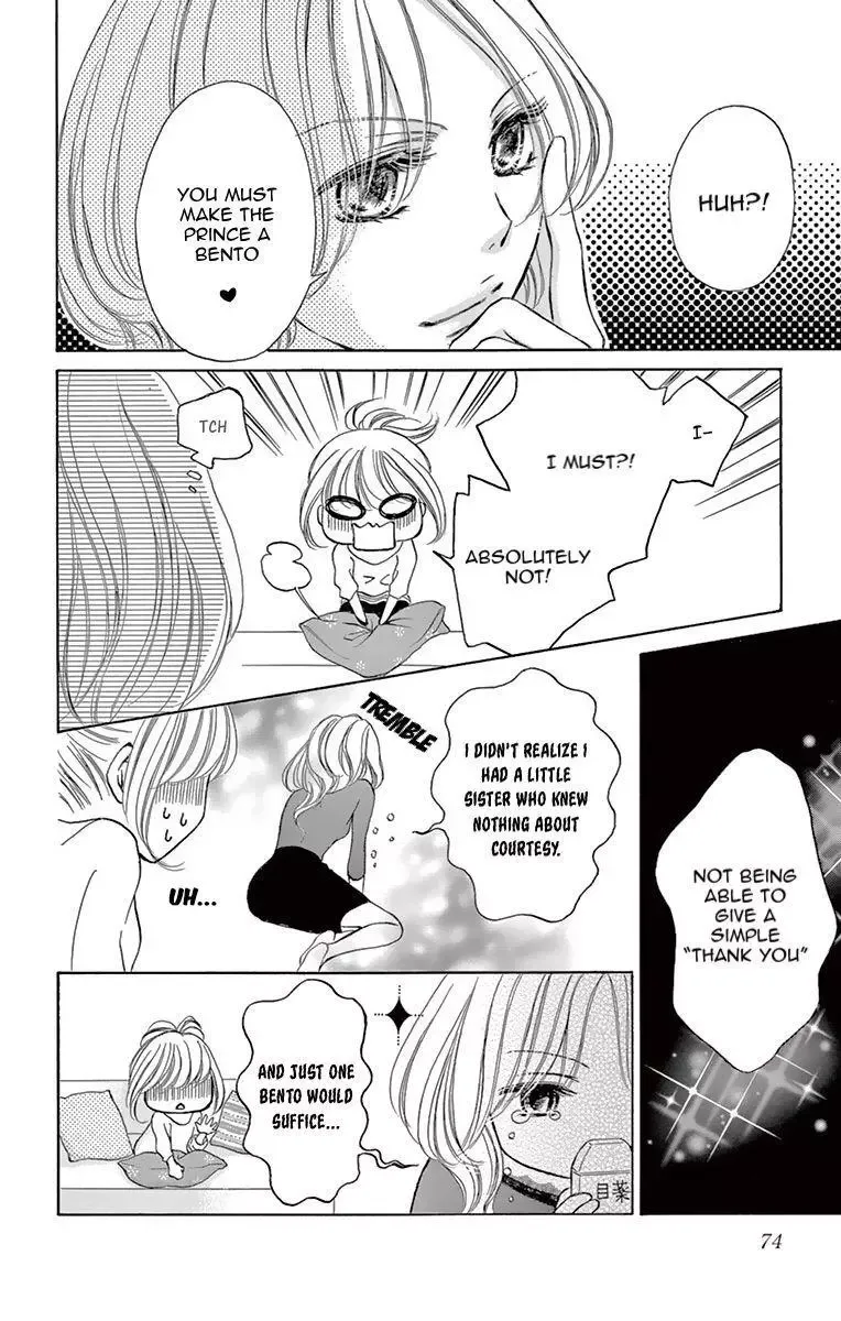 Onegai, Sore o Yamenai de Chapter 2 page 32