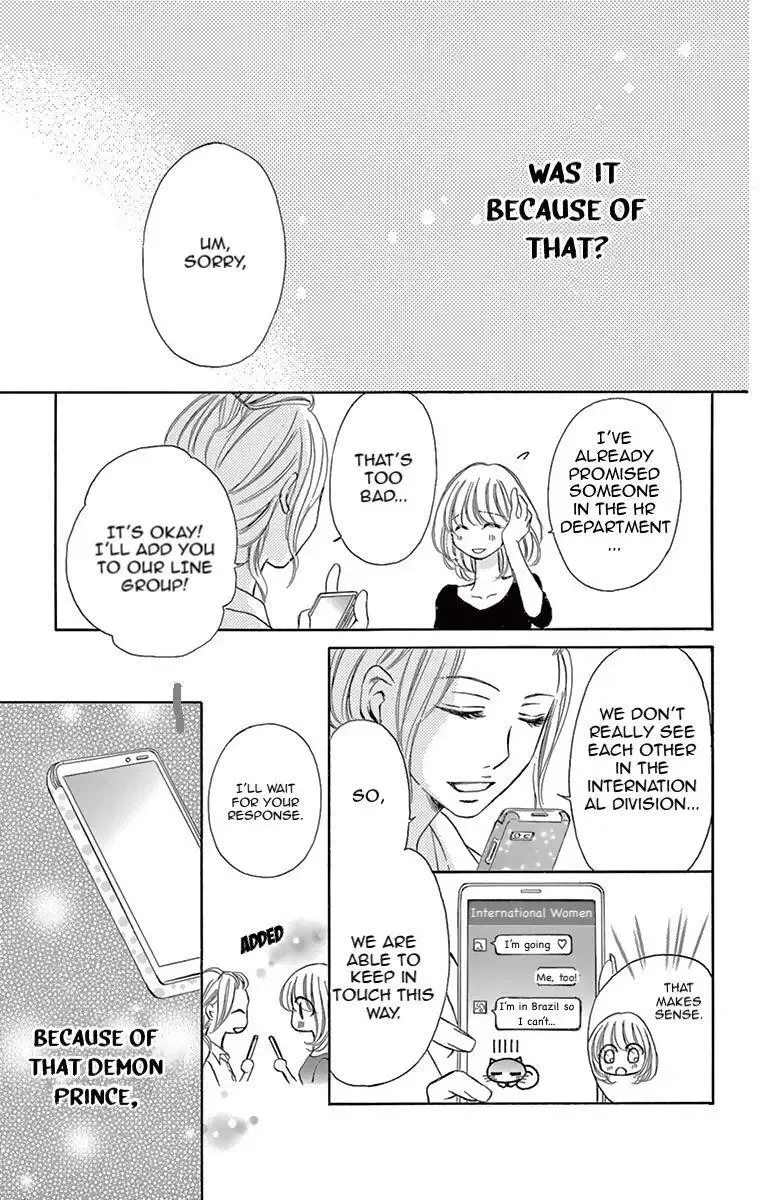 Onegai, Sore o Yamenai de Chapter 2 page 35