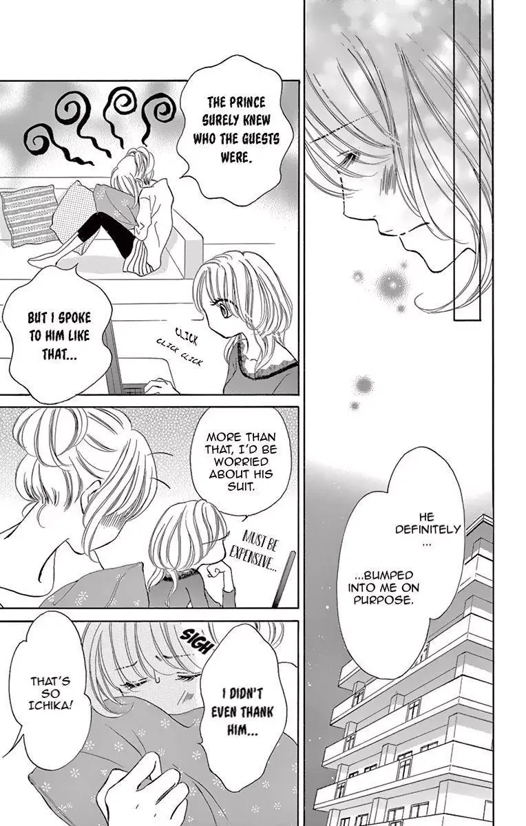 Onegai, Sore o Yamenai de Chapter 2 page 31