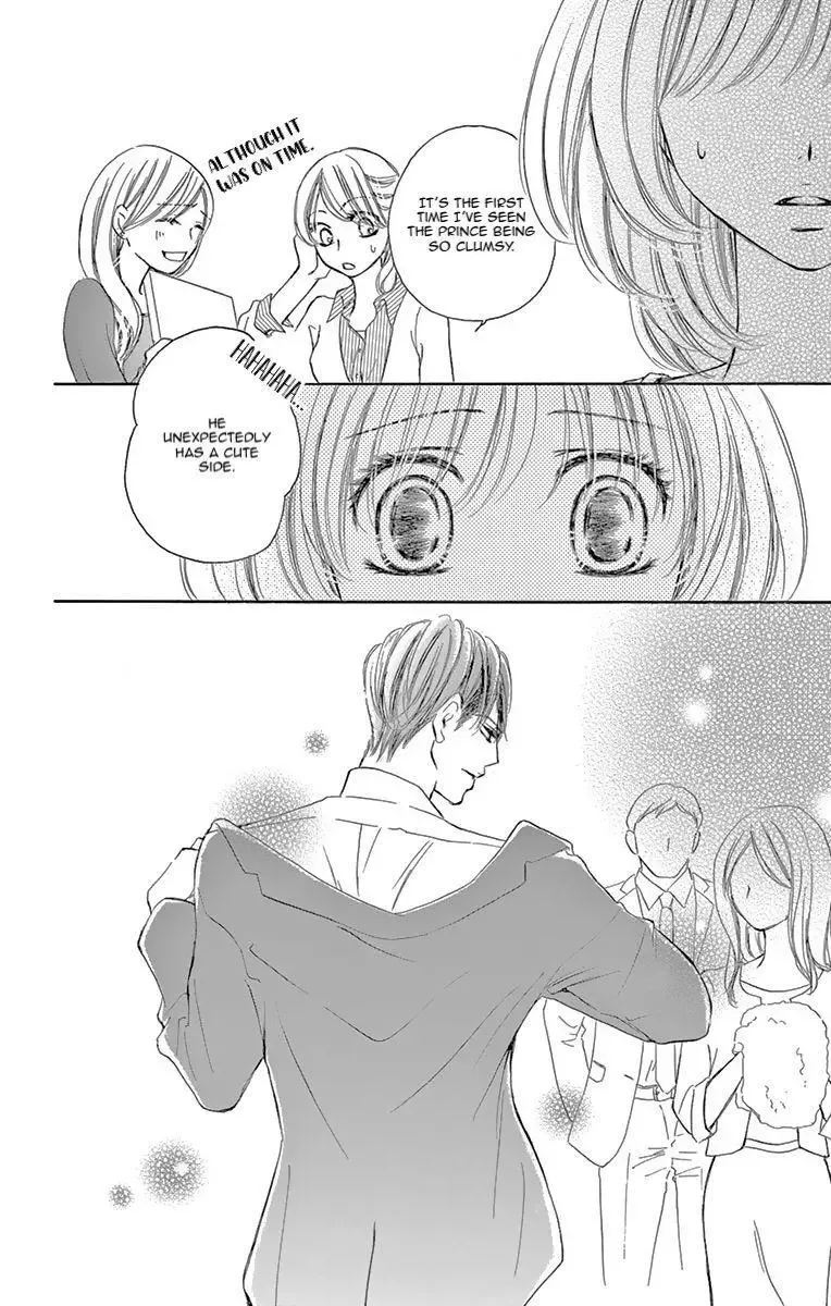 Onegai, Sore o Yamenai de Chapter 2 page 30