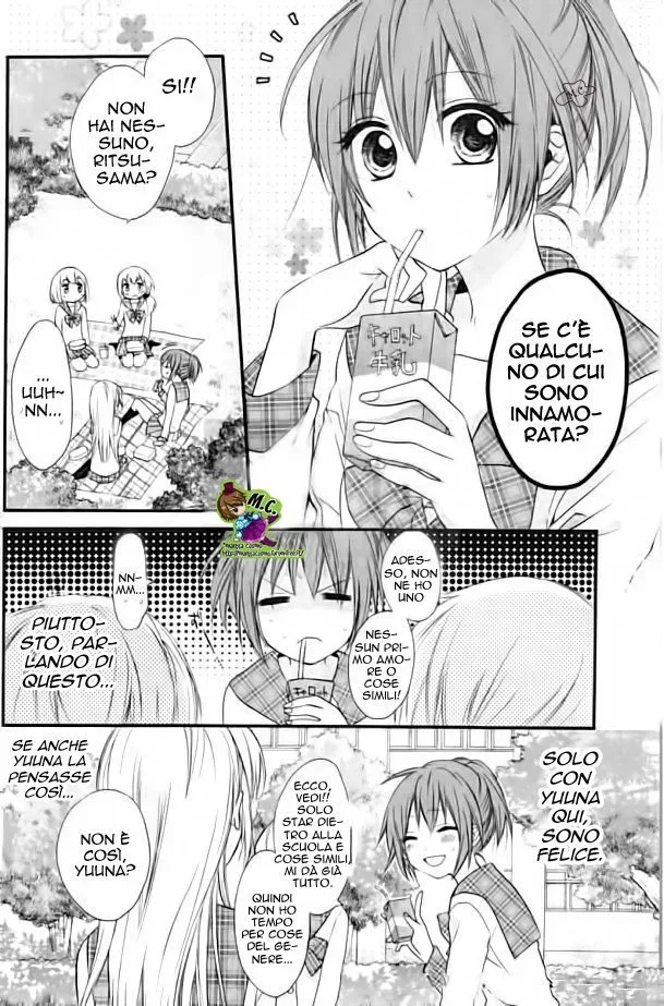 Onyanoko Darling Chapter 1 page 10