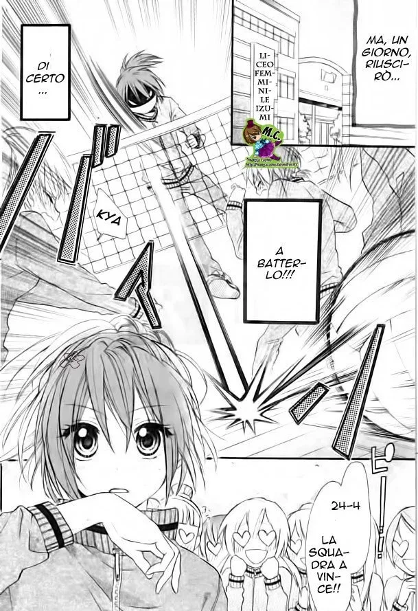 Onyanoko Darling Chapter 1 page 6