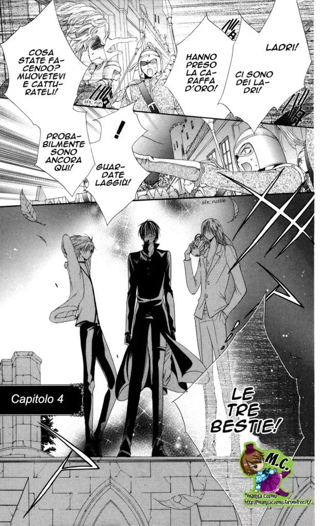 Himejimi to Sanbiki no Kemono Chapter 0 page 75