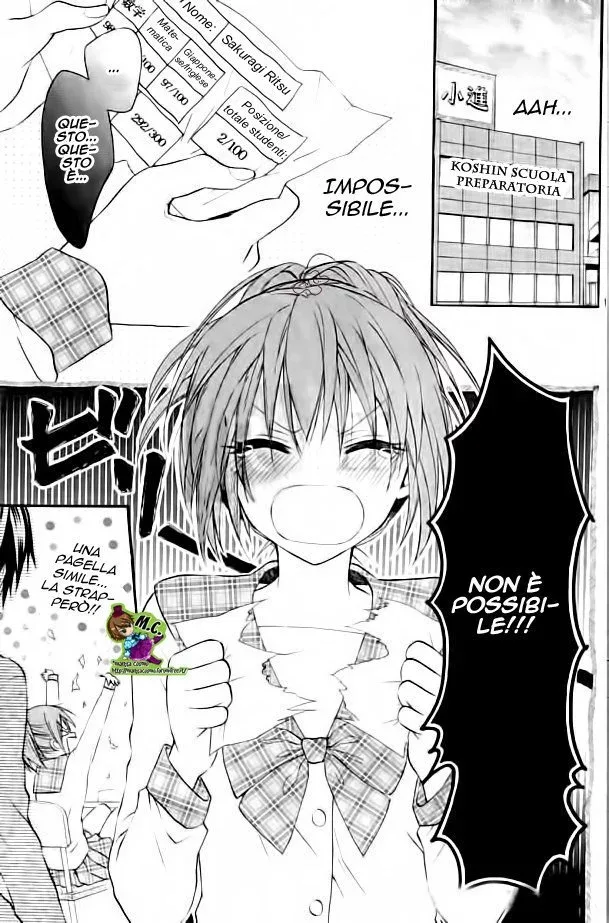 Onyanoko Darling Chapter 1 page 3