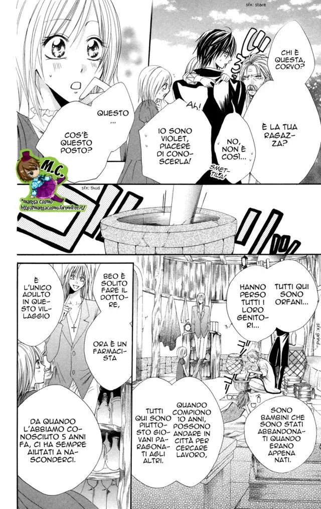 Himejimi to Sanbiki no Kemono Chapter 0 page 84