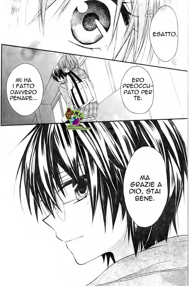 Onyanoko Darling Chapter 1 page 24