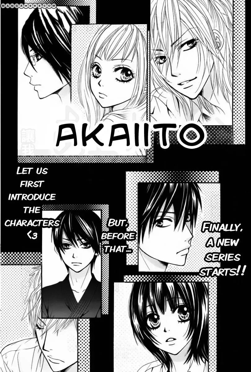 Akaiito (MIYASAKA Kaho) Chapter 0.1 page 1