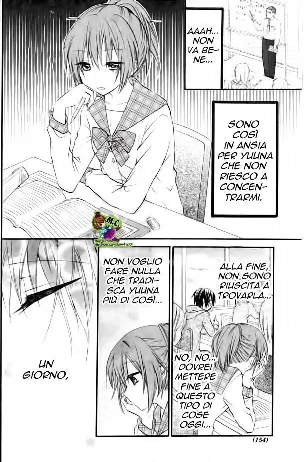 Onyanoko Darling Chapter 1 page 16