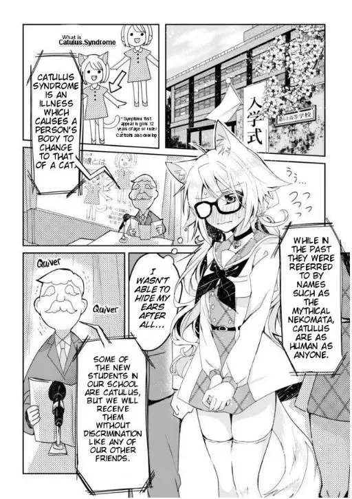 Nekomusume Shoukougun Chapter 1 page 5