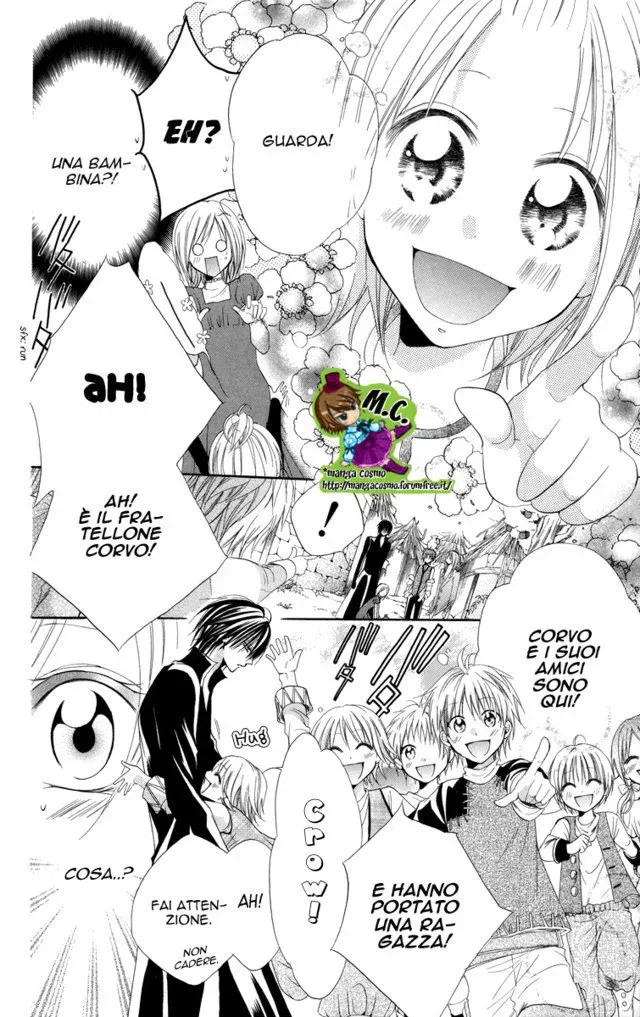 Himejimi to Sanbiki no Kemono Chapter 0 page 82