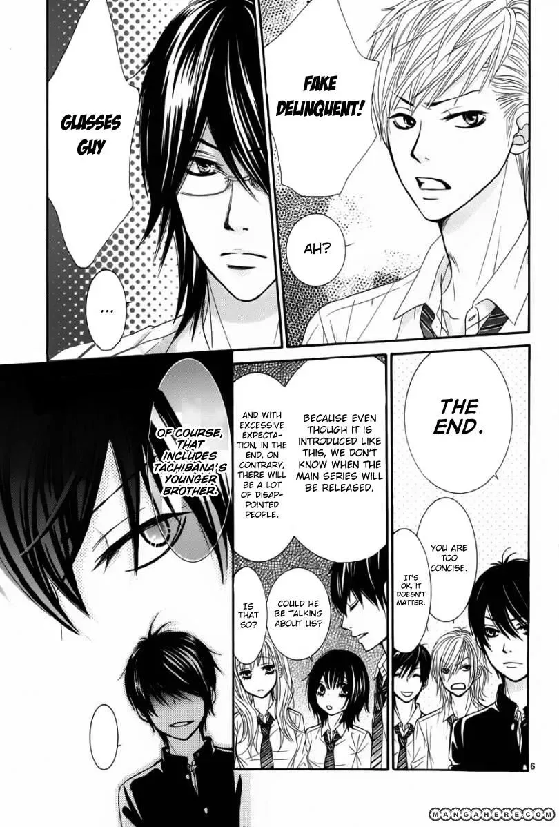 Akaiito (MIYASAKA Kaho) Chapter 0.1 page 6