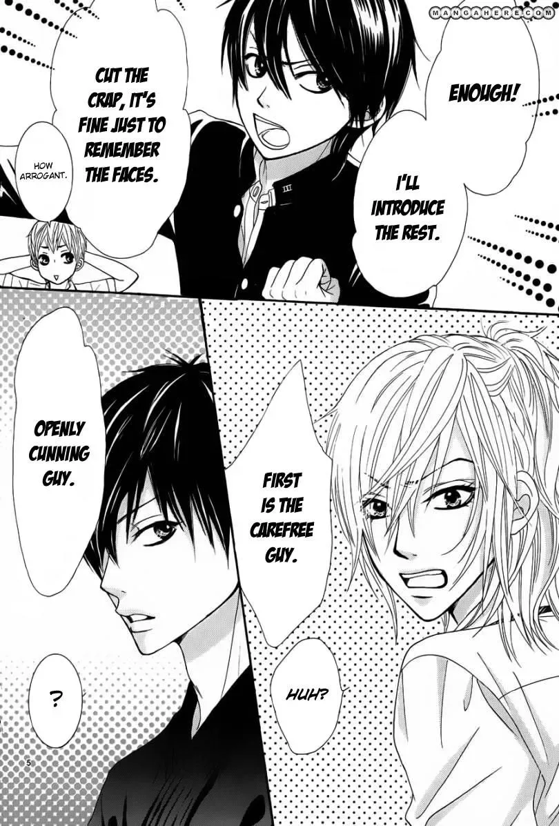 Akaiito (MIYASAKA Kaho) Chapter 0.1 page 5