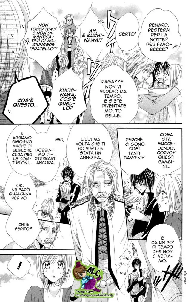 Himejimi to Sanbiki no Kemono Chapter 0 page 83