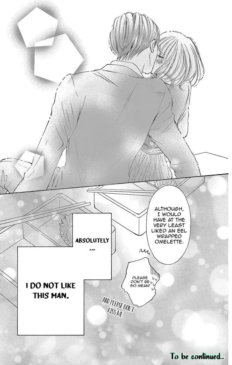 Onegai, Sore o Yamenai de Chapter 2 page 41