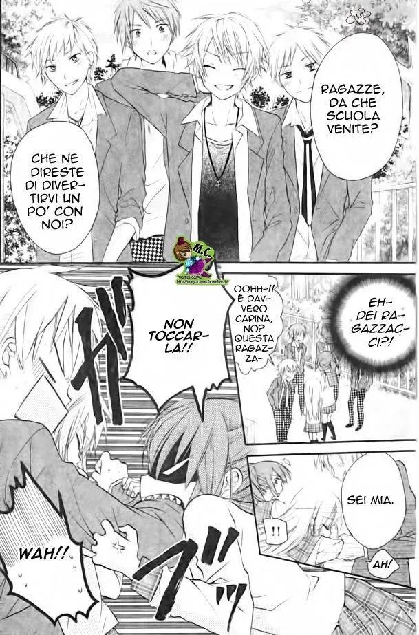 Onyanoko Darling Chapter 1 page 31