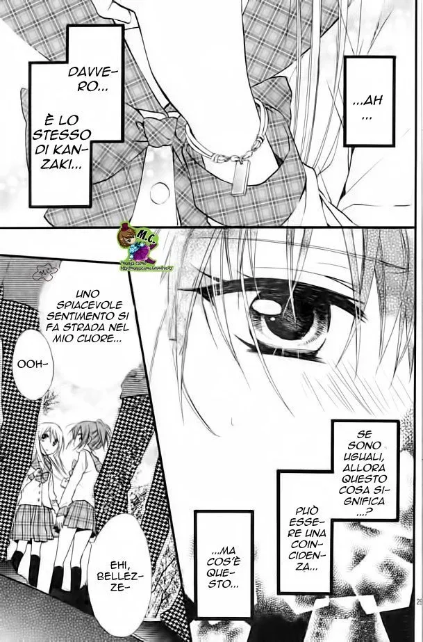 Onyanoko Darling Chapter 1 page 30