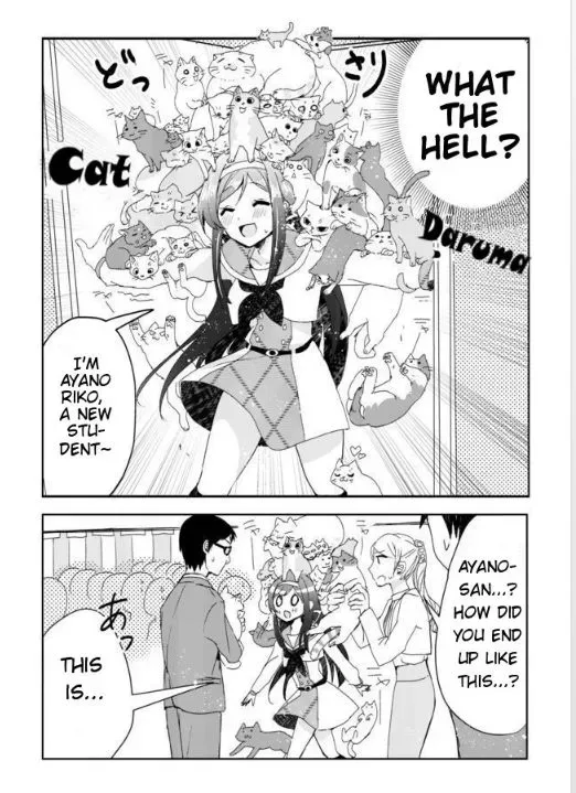 Nekomusume Shoukougun Chapter 1 page 7