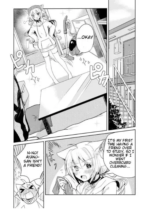 Nekomusume Shoukougun Chapter 3 page 2