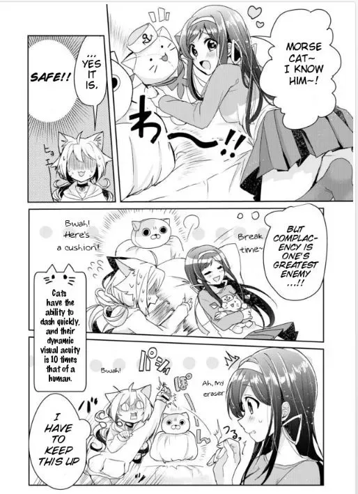 Nekomusume Shoukougun Chapter 3 page 8
