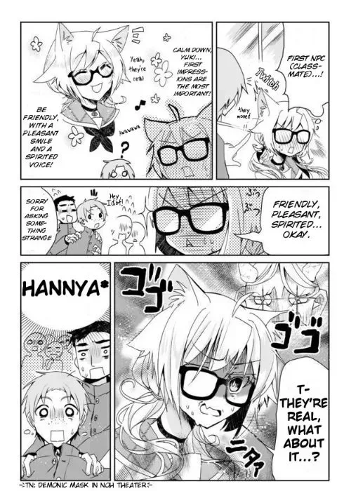 Nekomusume Shoukougun Chapter 1 page 11