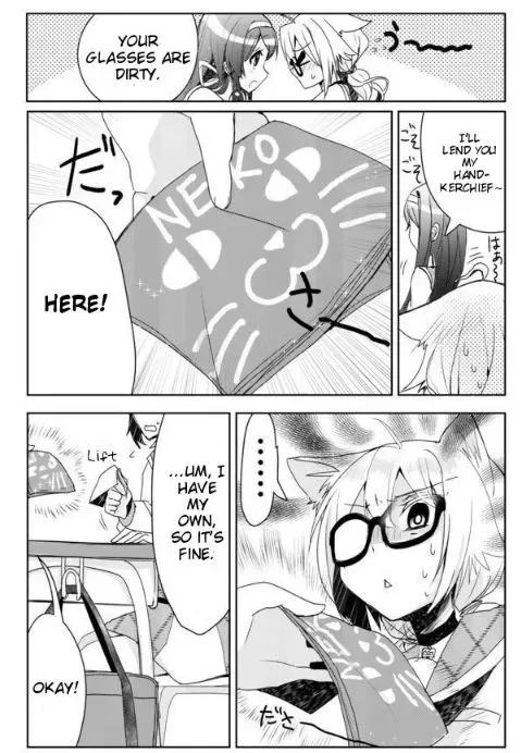 Nekomusume Shoukougun Chapter 1 page 15