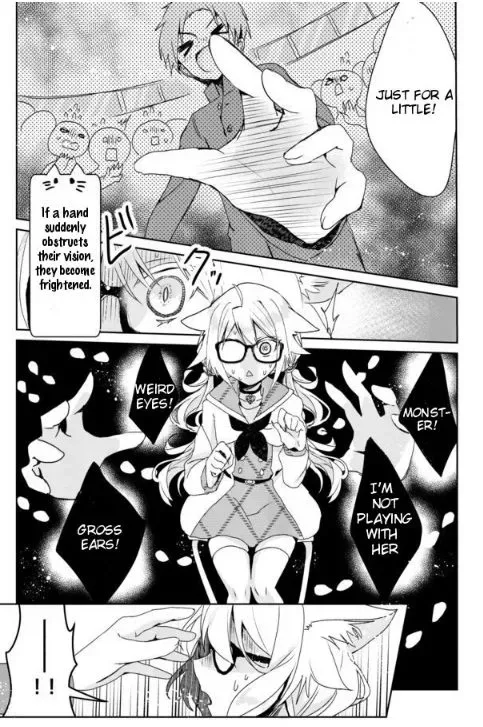 Nekomusume Shoukougun Chapter 1 page 18