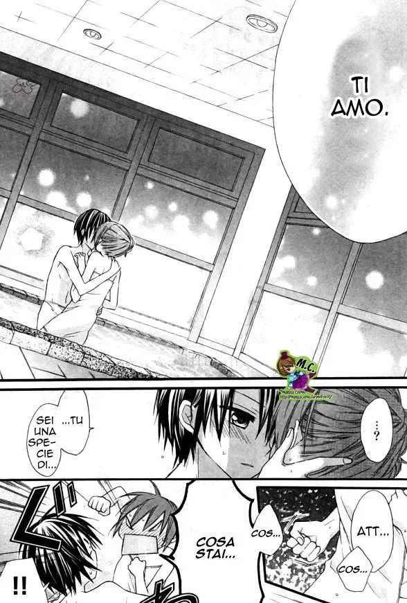 Onyanoko Darling Chapter 3 page 2