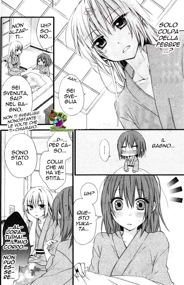 Onyanoko Darling Chapter 3 page 4
