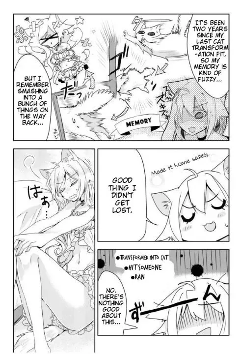 Nekomusume Shoukougun Chapter 1 page 22
