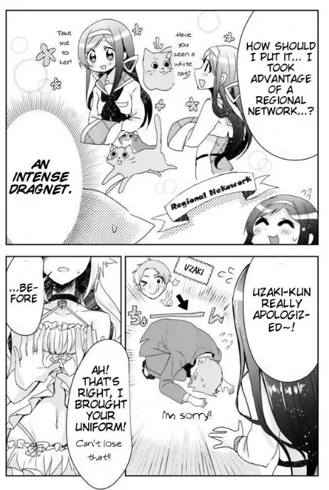 Nekomusume Shoukougun Chapter 1 page 25