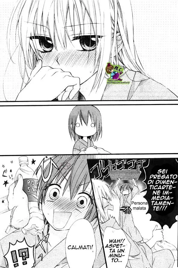 Onyanoko Darling Chapter 3 page 5