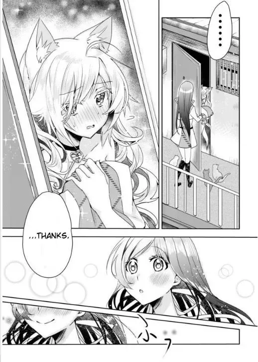 Nekomusume Shoukougun Chapter 1 page 30