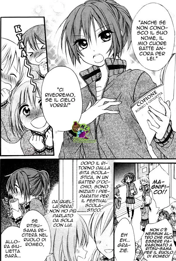 Onyanoko Darling Chapter 3 page 8
