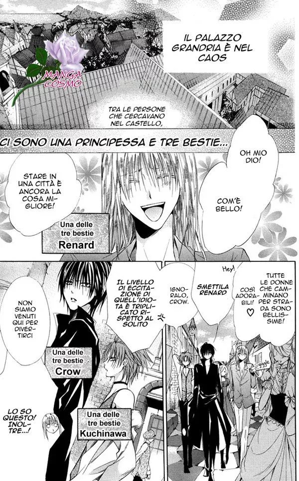 Himejimi to Sanbiki no Kemono Chapter 7 page 5