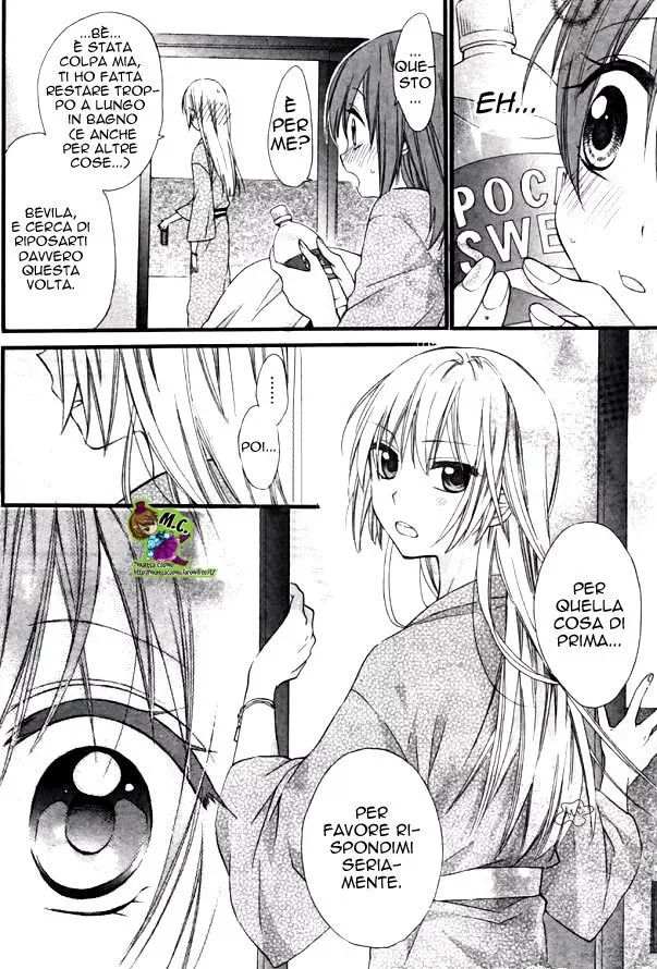 Onyanoko Darling Chapter 3 page 6