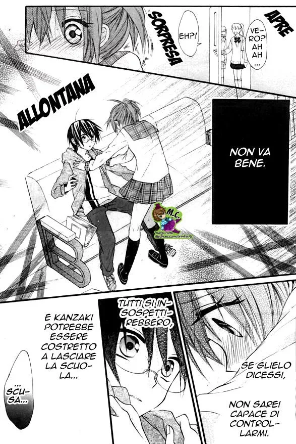 Onyanoko Darling Chapter 3 page 16